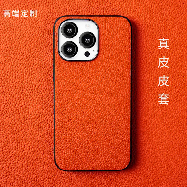 Fodral för iPhone 14 Pro Max orange rött läder anti fall fullt