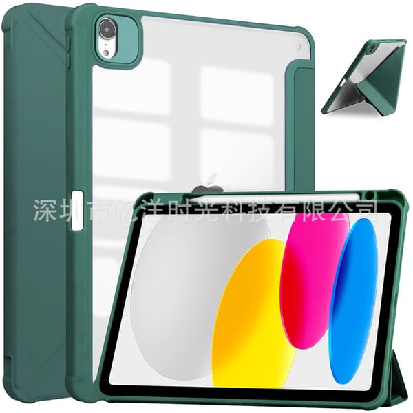 Stilig etui for iPad Pro 10.5\" Mørkegrønn Fold