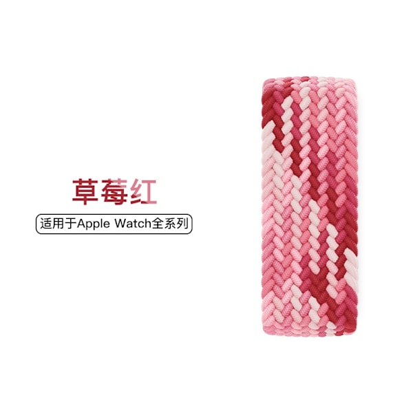 Klokkereim for Apple Watch iWatch 38/40/41/42mm M størrelse Jordbærrød gradient rød