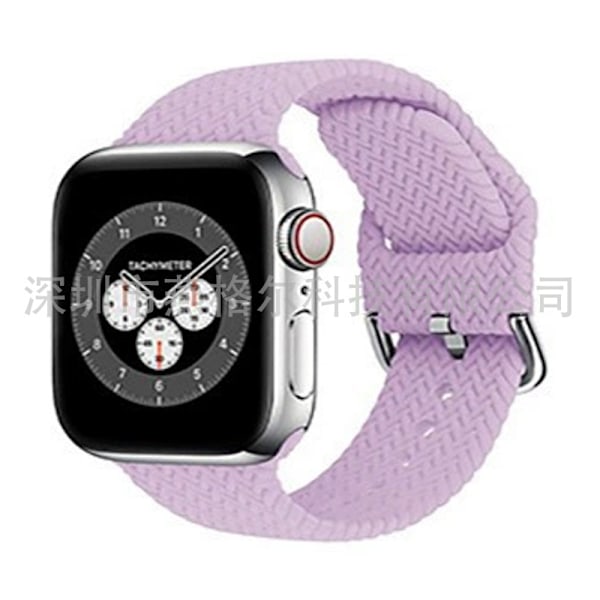 Kellon ranneke Apple Watch iWatch -kelloon, vaalean violetti 38/40 mm