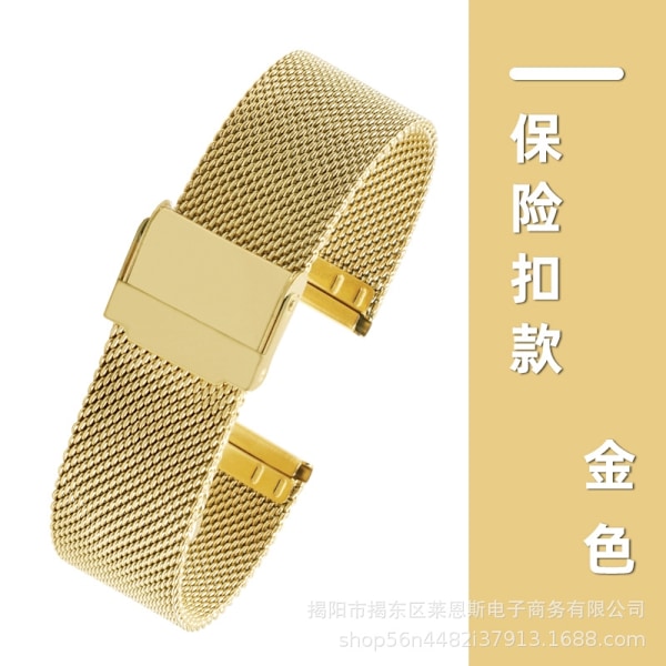 Klockarmband för Apple Watch iWatch för 38-40-41mm guld - dubbelspänne med snabbfästen