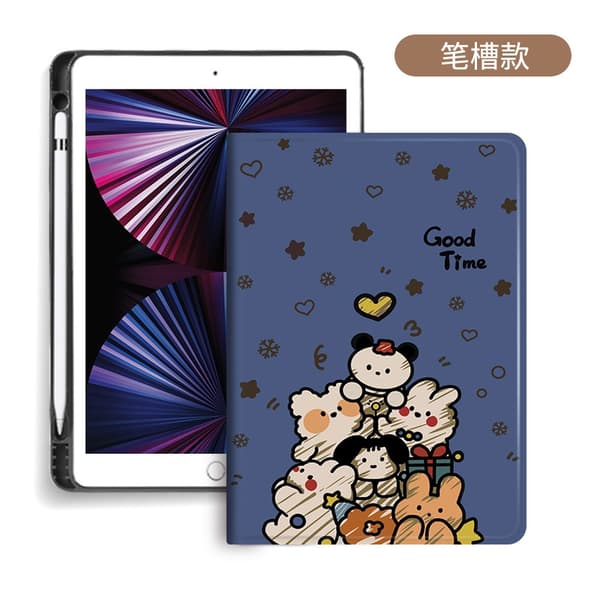 Etui til iPad Mini 4/5 7,9\" Bog og blyantholder Jule dyr Blå Silikone