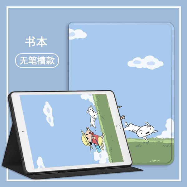 Stilfuldt etui til iPad Air6 11\" Book Run Small