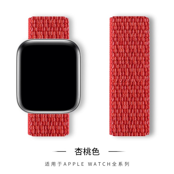 Urrem til Apple Watch iWatch 42/44/45/46/49mm abrikosfarve