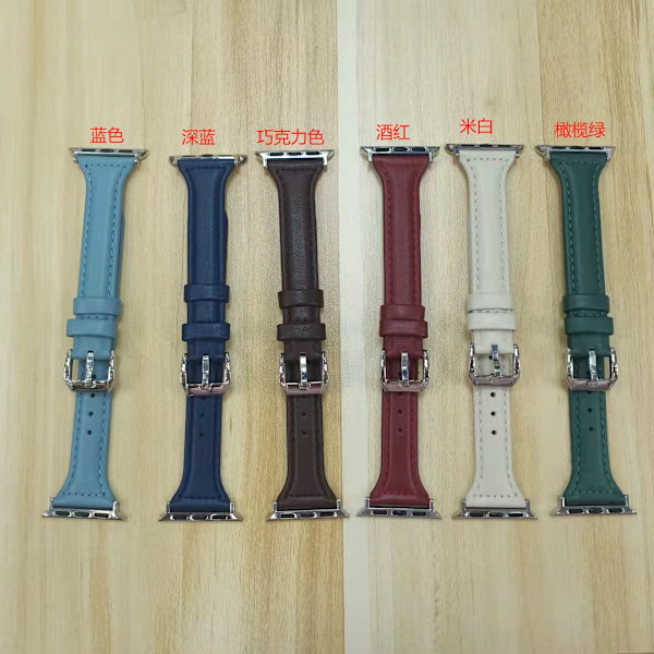 Kellon ranneke Apple Watch iWatch 40mm 4/5/6/SE Suklaa