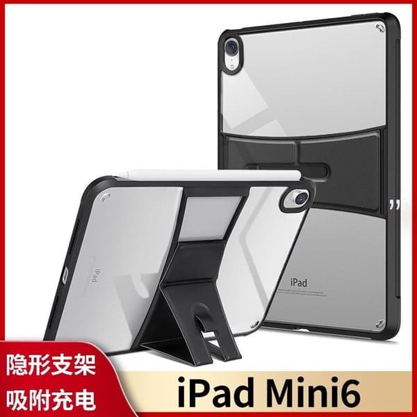 Stilfuldt etui til iPad 7 8 9 10.2\" sort stativ