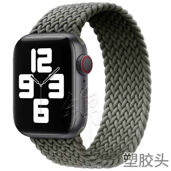 Urrem til Apple Watch iWatch 38/40/41/42mm størrelse L, længde 155mm Mørk olivengrøn