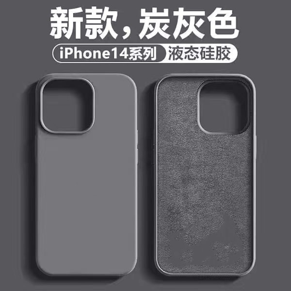 Etui til iPhone 17 Pro Max Charcoal Gray+ Solid Flydende Silikone Fuld Dækning