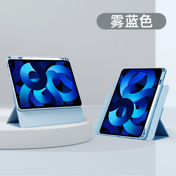 Etui til iPad 2018/2017 9.7\" Mat Blå Magnetisk Ring 720 Roterende Split