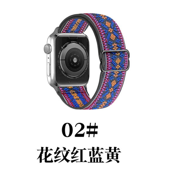 Kellon ranneke Apple Watch iWatch 38/40/41 -kelloille hienosäätösoljella, punainen, sininen ja keltainen kuvio