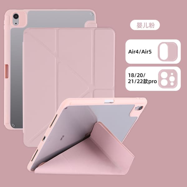 Stilfuldt etui til iPad 13\" Pro M4 2024 Pink Multi magnetisk foldning