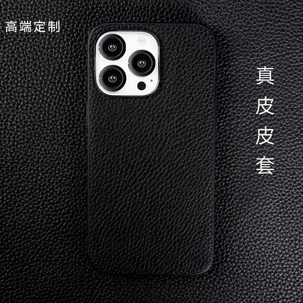 Fodral för iPhone15pro svart läder anti fall full