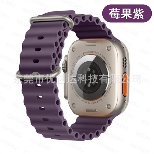 Urrem til Apple Watch iWatch 38/40/41/10. generation 42 mm universal bær lilla