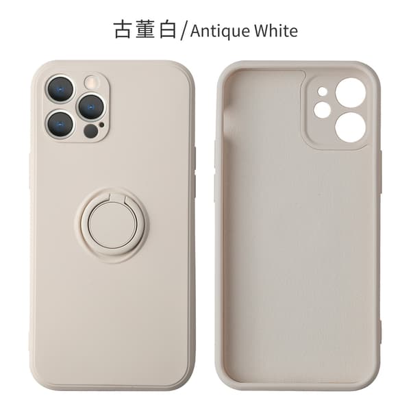 Deksel til iPhone 17 Antikk Hvit Flytende Silikon Ringstativ Anti-fall