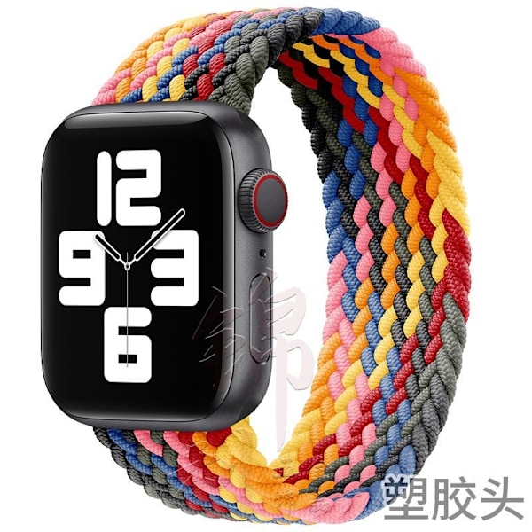 Klockarmband för Apple Watch iWatch 38/40/41/42mm Storlek S, längd 135mm Färgstark-Rosa