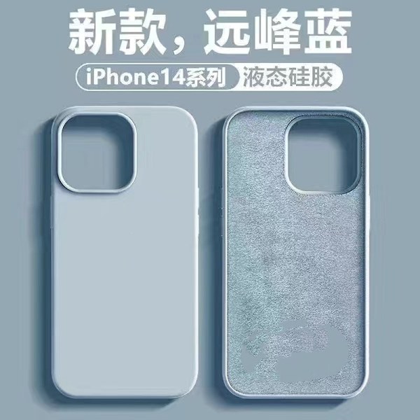 Etui til iPhone 17 Pro Peak Blue+ solid flytende silikon fullt deksel