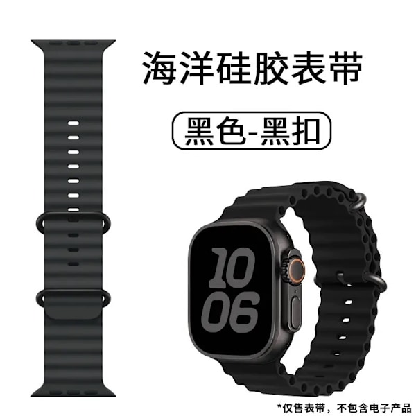 Kellon ranneke Apple Watch iWatch 38/40/41/10. sukupolvelle 42mm universaali musta + musta solki