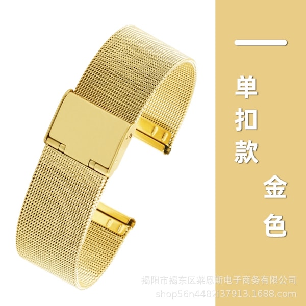 Klokkereim for Apple Watch iWatch for 38-40-41mm gull - enkel spenne med bryterfjærører