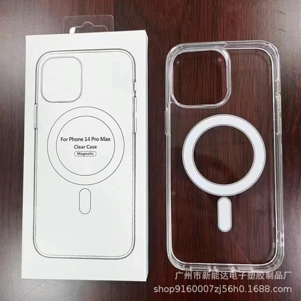 Skal för iPhone 17 transparent magnetisk förpackningslåda transparent magnetisk