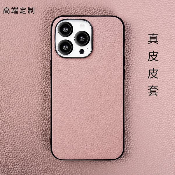 Etui for iPhone 15 Pro Max rosa lær anti-fall full