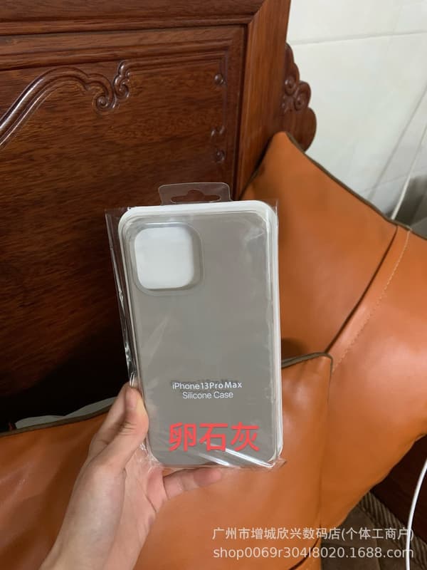 Etui til iPhone 17pro Pebble Gray + + Label Flydende Silikone Solid