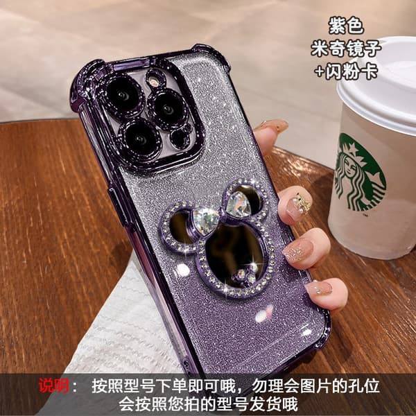 Deksel til iPhone 17 Pro Max Mickey Speil Gradient Lilla Mickey Speil Airbag Fallbestandig Gradient Glitter