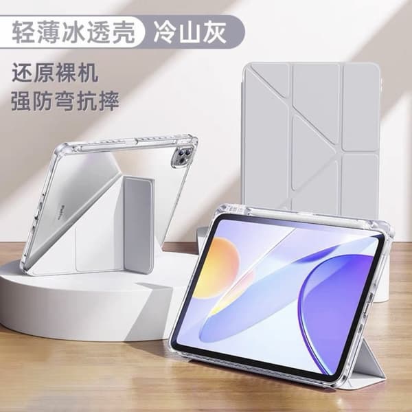 Stilfuldt etui til iPad 11 Granny Grå Transparent Foldbart Cover