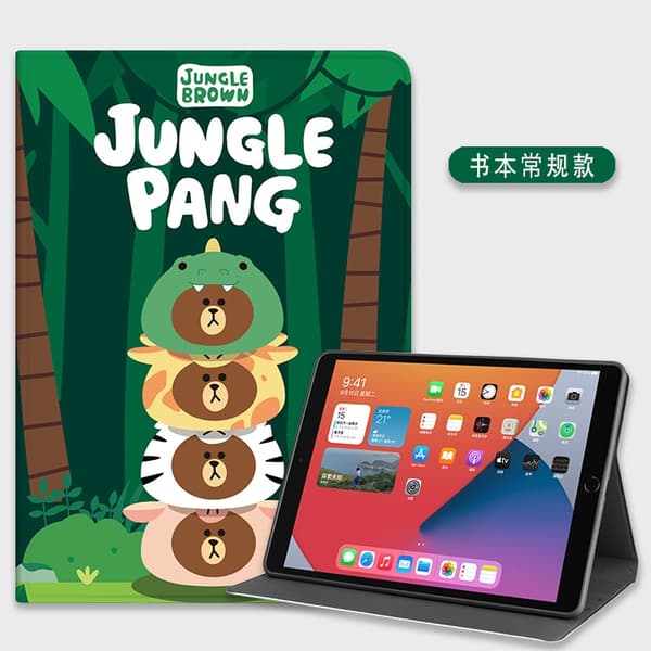 Stilig etui for iPad mini1/mini2/mini3 7.9\" Fire Bjørner Vanlig Størrelse Full