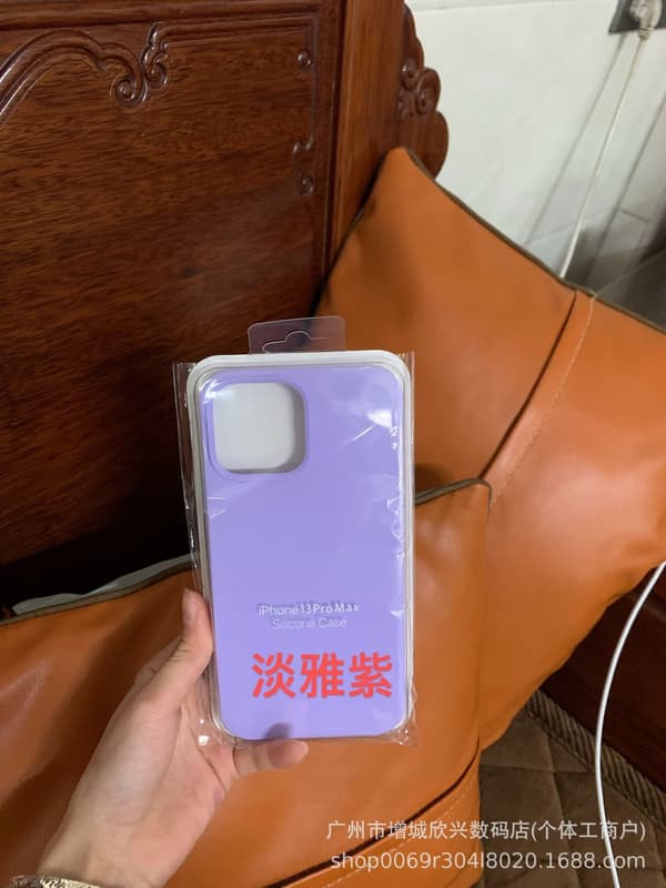 Kotelo iPhone 17 Elegant Purple + + Logo Liquid Silicone Solid -puhelimelle