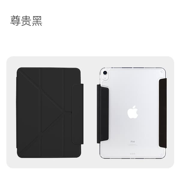 Stilfuldt etui til iPad Pro11 Premium Sort Spændefri Hård Foldbar Blyant