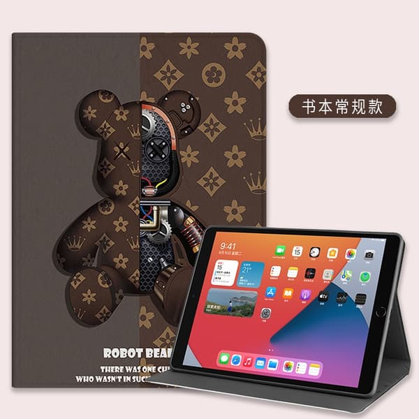 Etui for iPad Pro 2018 Full Screen 11\" Brun Violent Bear Regular Edition Soft