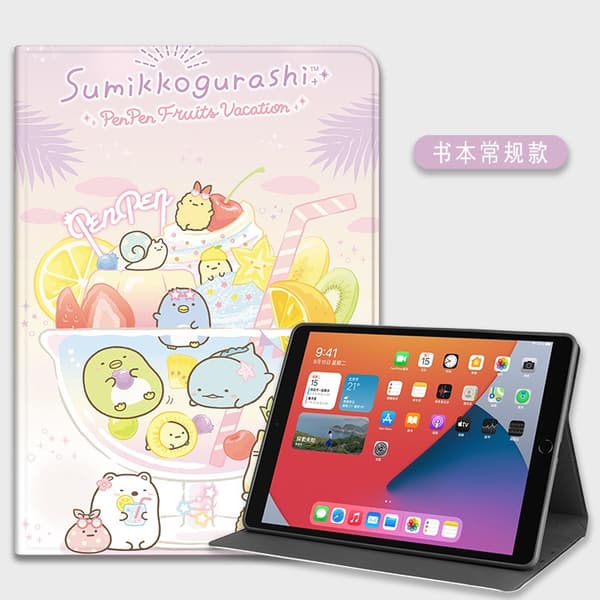 Stilig etui for iPad 2/3/4 9.7\" Ice Cream Corner Bio Regular Full Package
