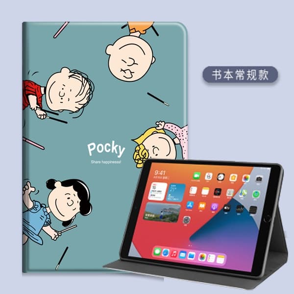 Etui til iPad Pro 2018 Edition 11\" Fuld Skærm Chokolade Snoopy Silikone Blød Mini