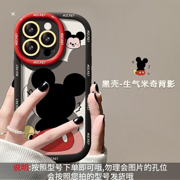 Etui til iPhone 17PRO Puff Classic Sort Mickey til Minnie Mouse dukke