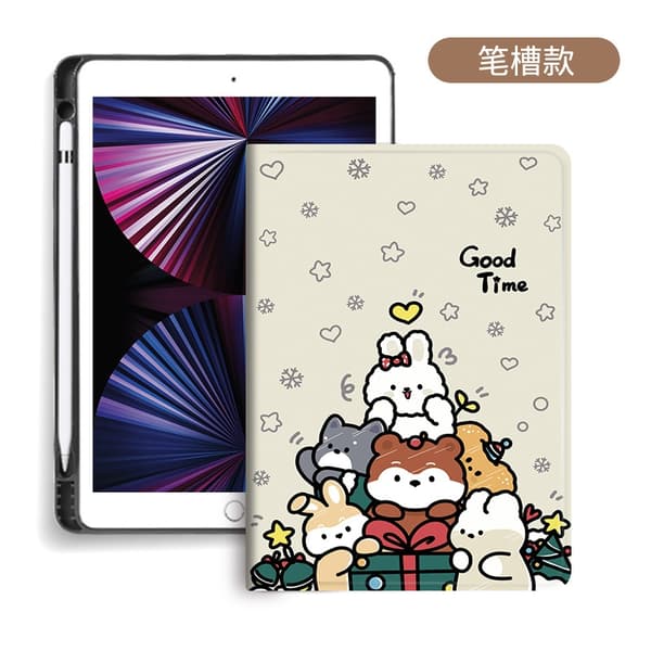 Etui til iPad 2017/2018 9.7\" Blyantholder Jule-dyr Beige Silikon