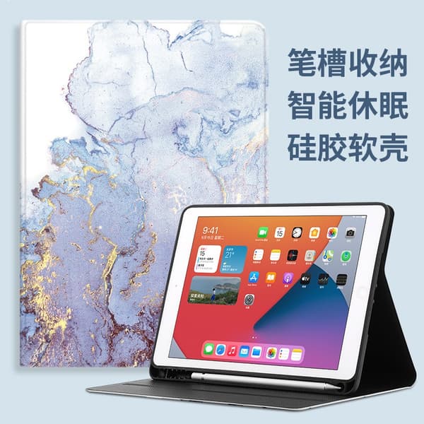 Fodral för iPad Mini4/Mini5 7.9\" Bok Pennfack A014 Blå Guld Marmor \"Mjuk