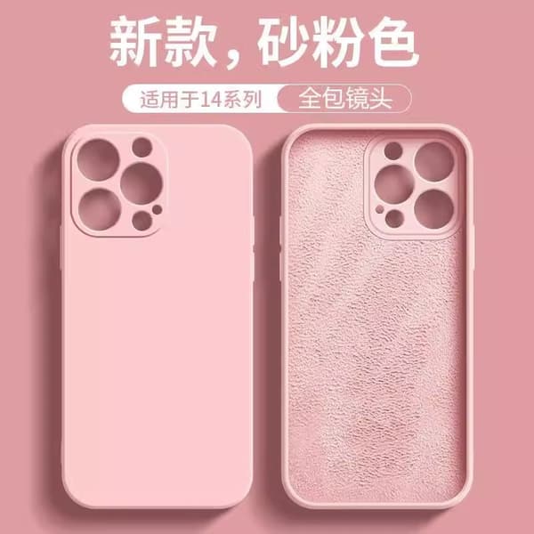 Etui til iPhone 17 Pro Max Pink flydende lige kant fuld dækning silikone