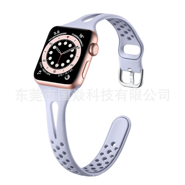 Klockarmband för Apple Watch iWatch 38/40/41mm Lavendellila