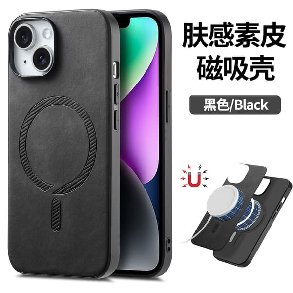 Etui til iPhone 15 Plus Sort Magnetisk Almindeligt Læder ve PU