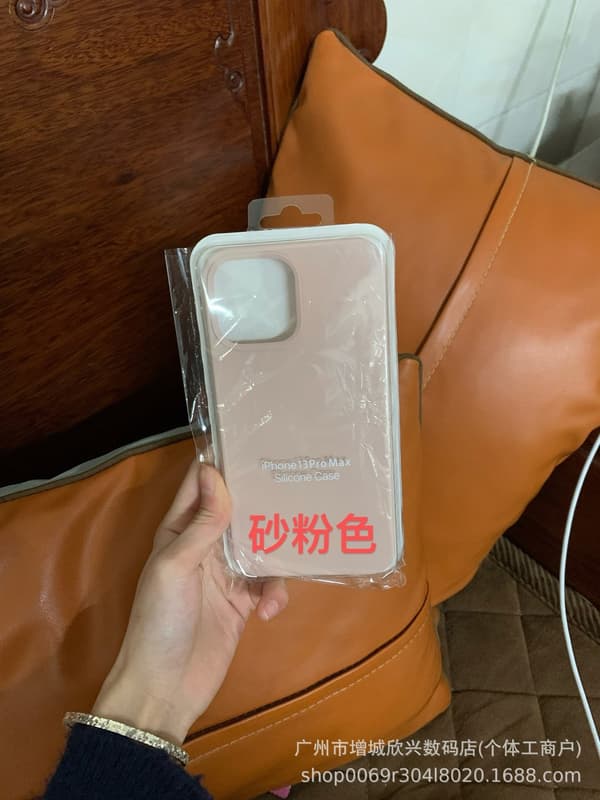 Etui til iPhone 17air Sand Pink + + Label Flydende Silikone Solid