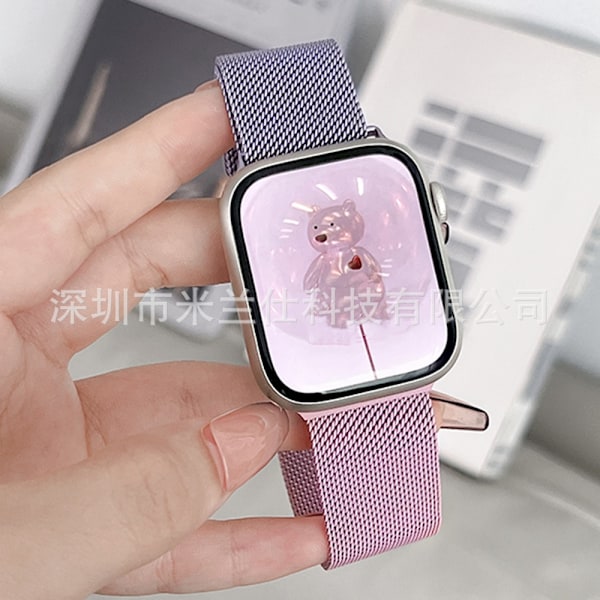 Kellon ranneke Apple Watch iWatch 38/40/41/42mm - S10 41 gradientti taro-jauhe hiekka