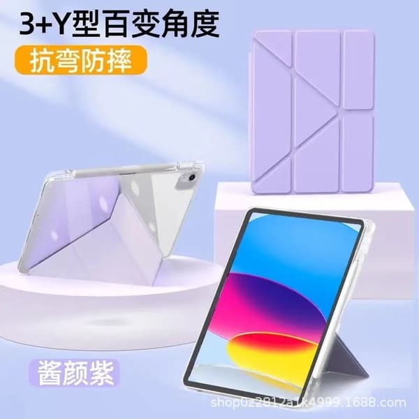 Etui til iPad Air 6/7 13\" 24/25 lilla foldbart magnetisk transparent