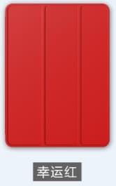 Stilfuldt etui til iPad Pro 11 2024 Special Lucky Red Blødt Læder