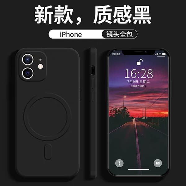 Etui til iPhone 17 Flydende Silikone + Magnetisk Sort