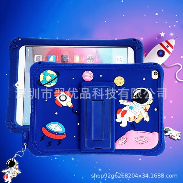 Stilfuldt etui til iPad mini 4/5 7,9 tommer astronaut flad