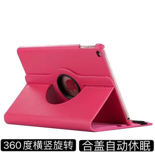 Fodral för iPad mini45 7.9\" Rosröd Lychee Textur Roterande Läder
