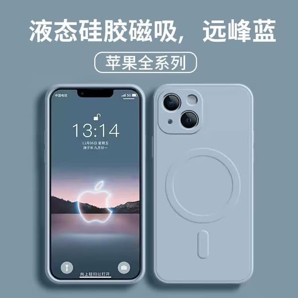 Etui til iPhone 17 Peak Blå Flydende Silikone Fuld Magnetisk Blød