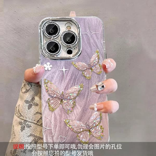 Deksel til iPhone 17 single Feather Butterfly