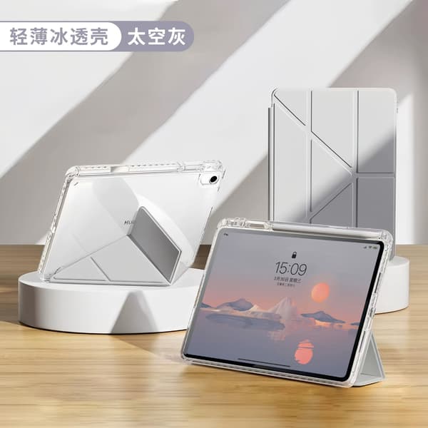Stilig etui for iPad Pro 2024 11\" Space Gray Folding Transparent