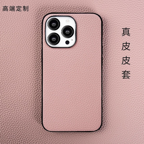 Etui til iPhone 16 Pro Max rosa lær anti-fall full